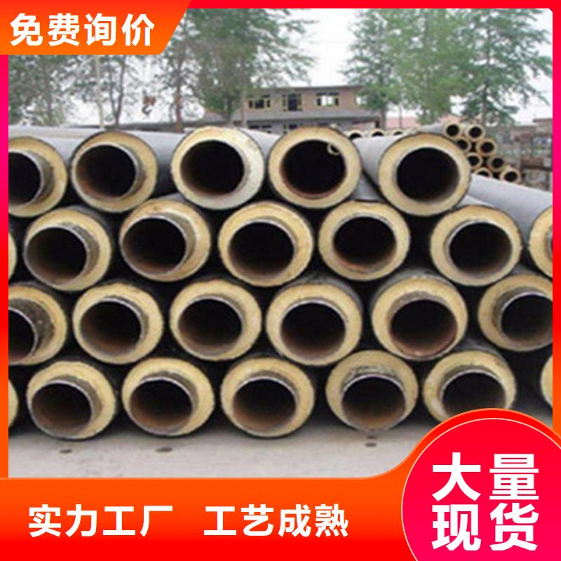 聚氨酯保温管_钢套钢保温管用心制作