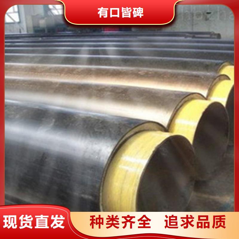 聚氨酯保温管-聚氨酯保温钢管厂满足您多种采购需求