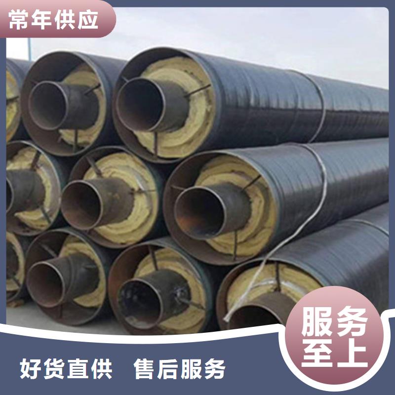 聚氨酯保温管聚氨酯保温钢管厂出厂严格质检