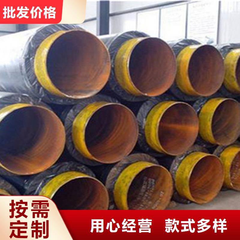 聚氨酯保温管聚氨酯保温钢管厂家多年经验值得信赖