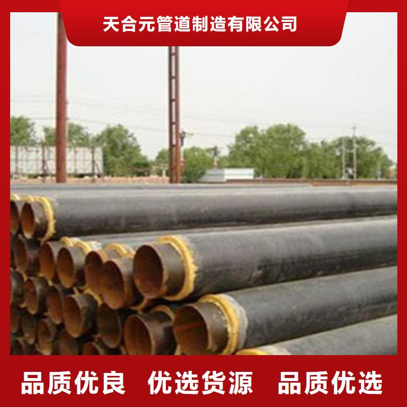 聚氨酯保温管_聚氨酯保温钢管厂工厂认证