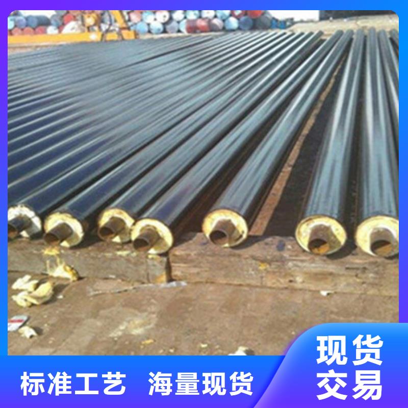 聚氨酯保温管_聚氨酯保温钢管厂定制速度快工期短