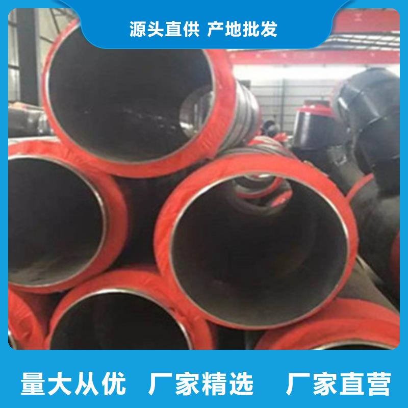 聚氨酯保温管3PE防腐钢管厂产品性能