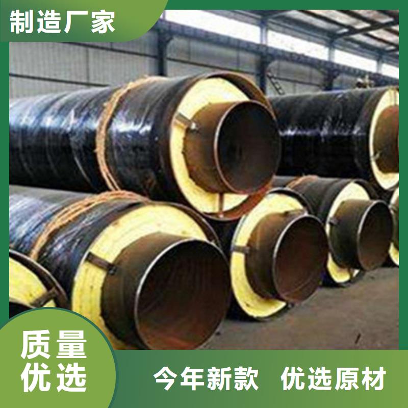 聚氨酯保温管涂塑钢管厂优选好材铸造好品质
