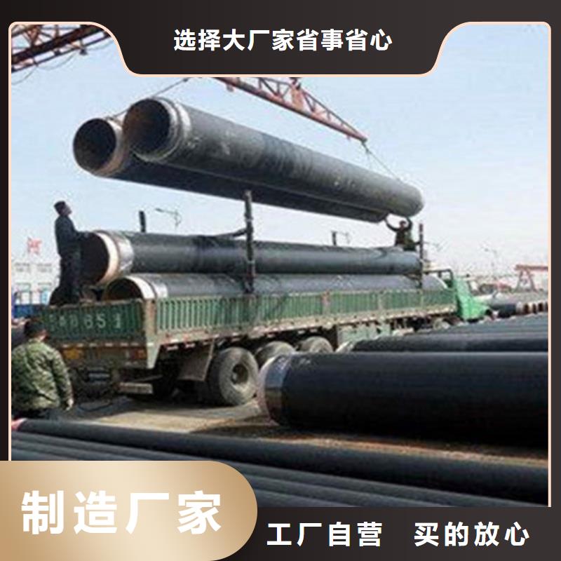 聚氨酯保温管_聚氨酯保温钢管厂定制速度快工期短