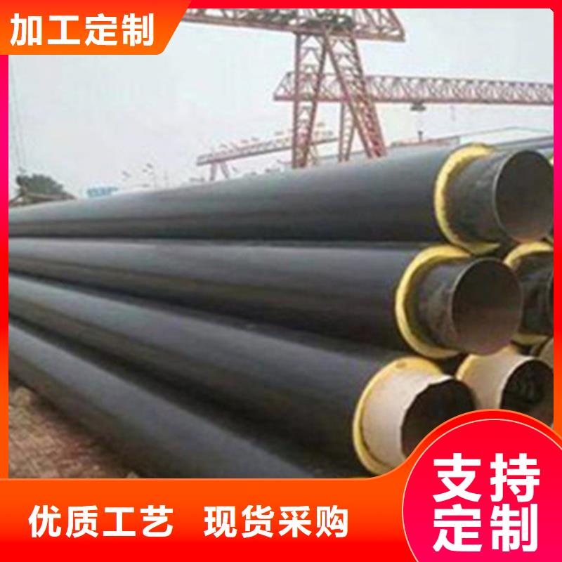 聚氨酯保温管【3PE防腐钢管厂】货品齐全