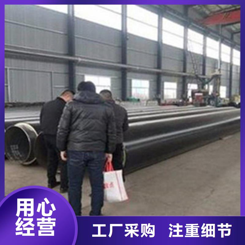 聚氨酯保温管钢套钢保温管厂价格实惠