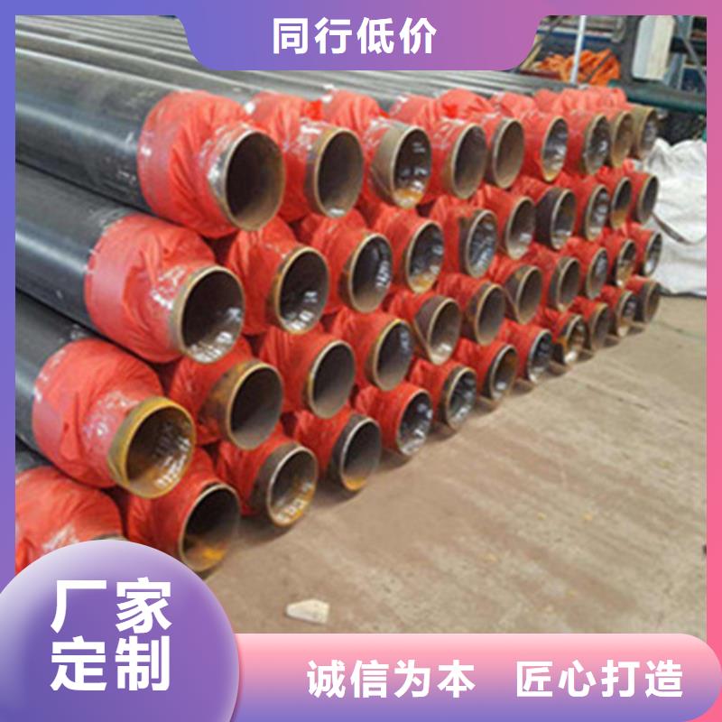 聚氨酯保温管螺旋钢管厂厂家技术完善