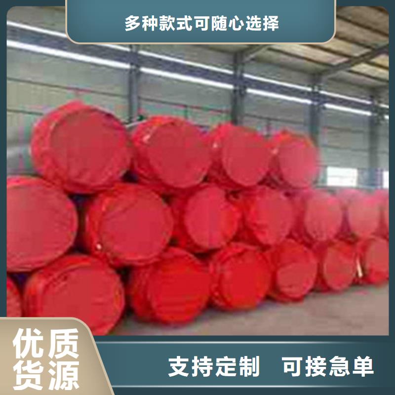 聚氨酯保温管涂塑钢管厂厂家案例