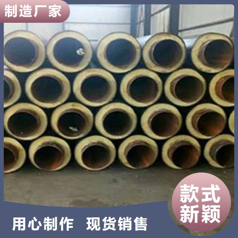 聚氨酯保温管3PE防腐钢管厂家支持定制加工