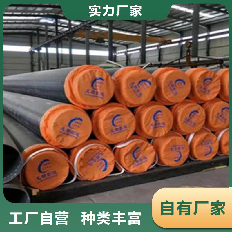 聚氨酯保温管219螺旋管质量不佳尽管来找我