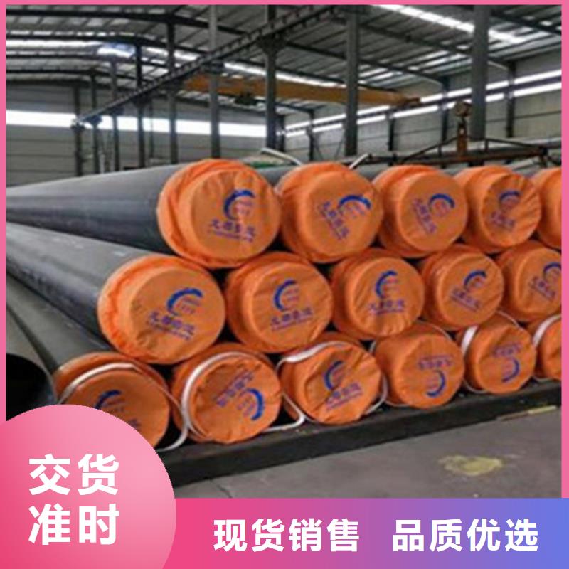 聚氨酯保温管-螺旋钢管厂家产品性能