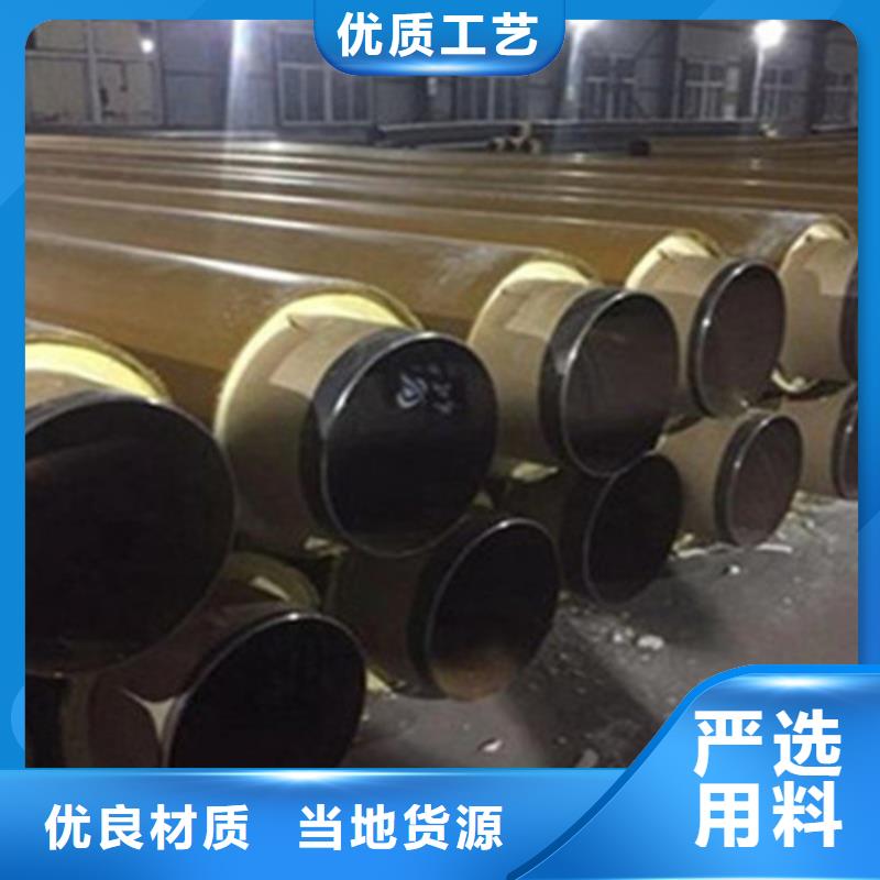 聚氨酯保温管热浸塑穿线管厂优势