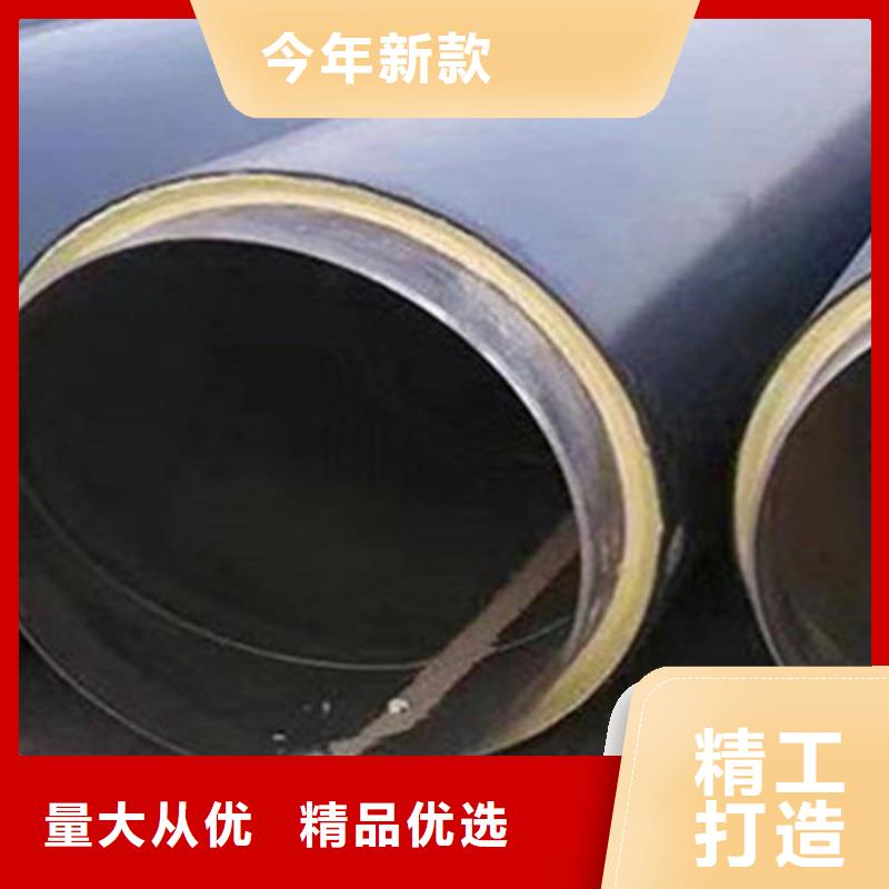 聚氨酯保温管聚氨酯保温钢管厂出厂严格质检