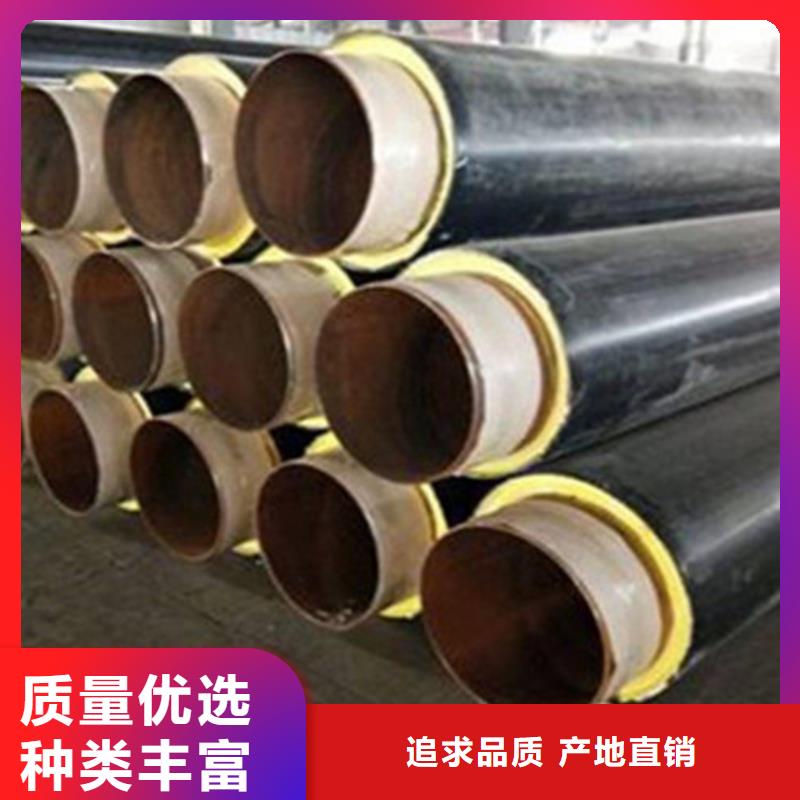 【聚氨酯保温管热浸塑穿线管厂设计合理】