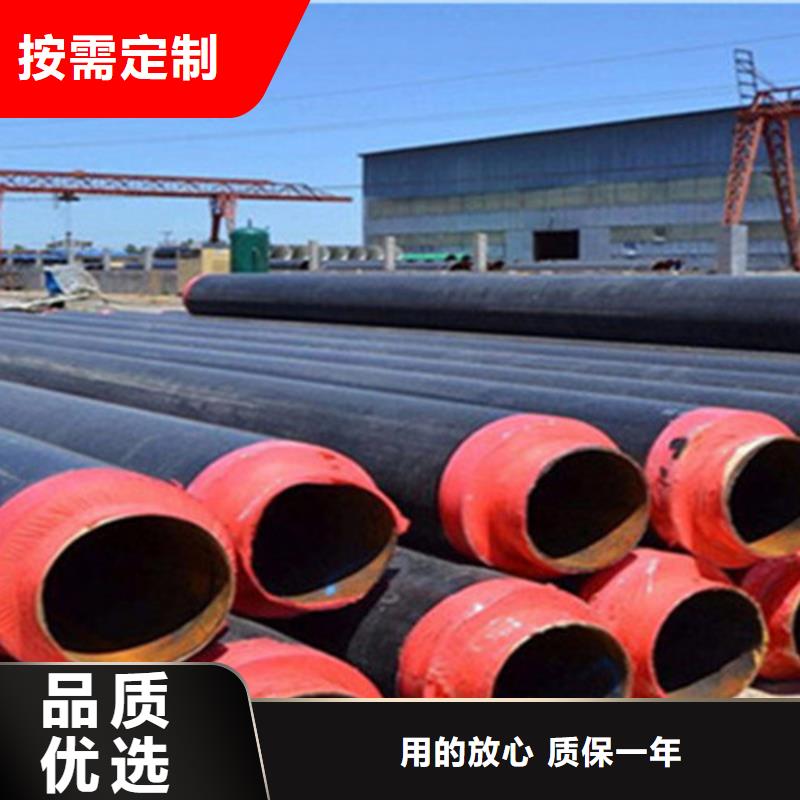 【聚氨酯保温管】厚壁螺旋钢管从厂家买售后有保障