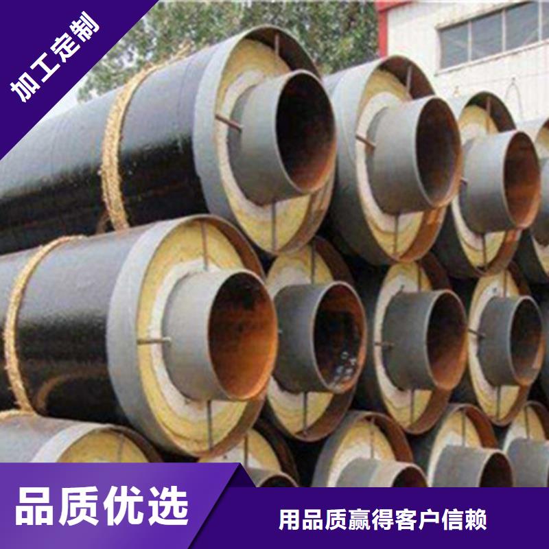 聚氨酯保温管螺旋钢管厂家发货迅速