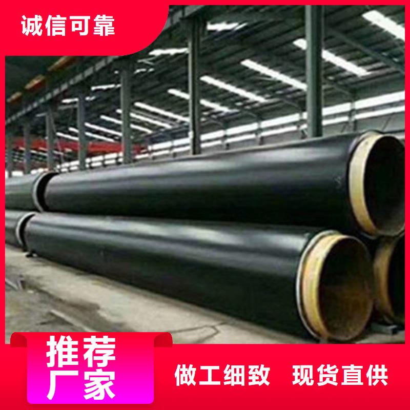 聚氨酯保温管,螺旋钢管厂家拒绝中间商