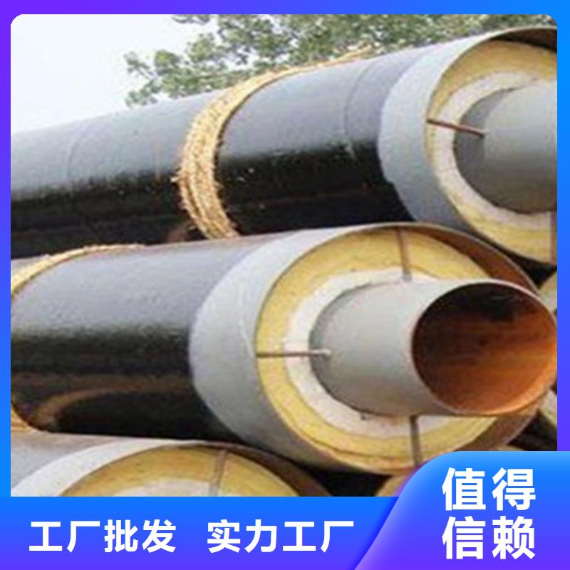 聚氨酯保温管涂塑钢管厂家专业生产制造厂