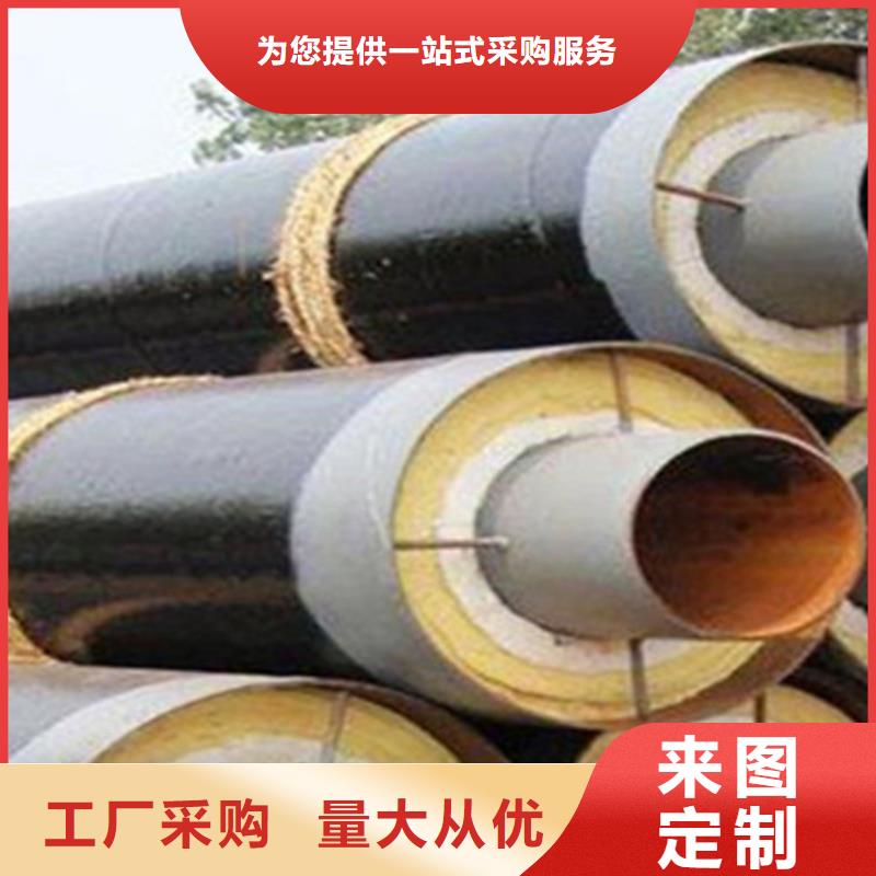 聚氨酯保温管热浸塑穿线管厂高性价比