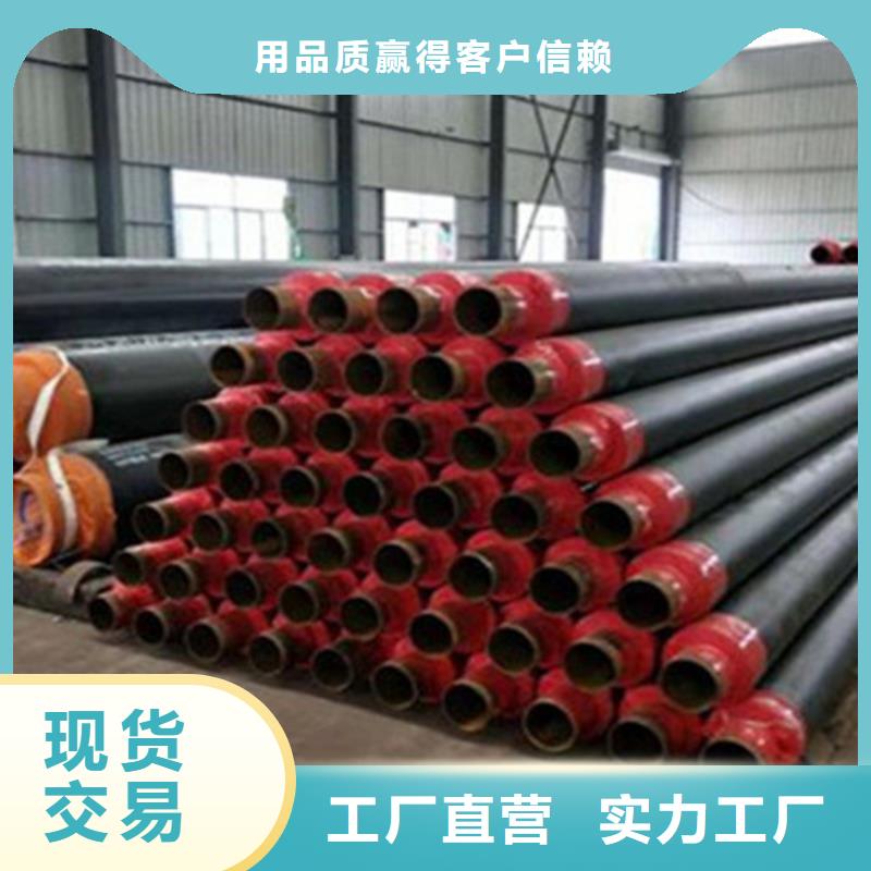 聚氨酯保温管螺旋钢管欢迎来电咨询