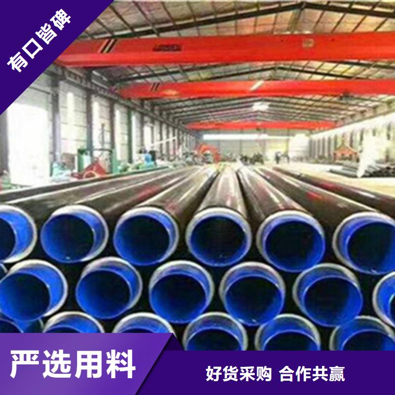 聚氨酯保温管钢套钢保温管厂家订购