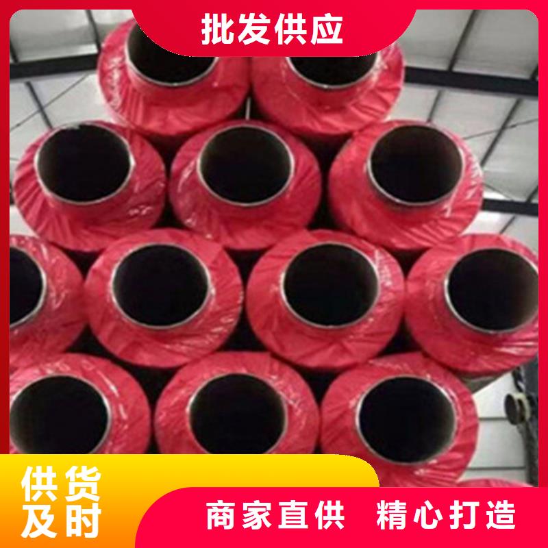 聚氨酯保温管_热浸塑穿线管产地直销