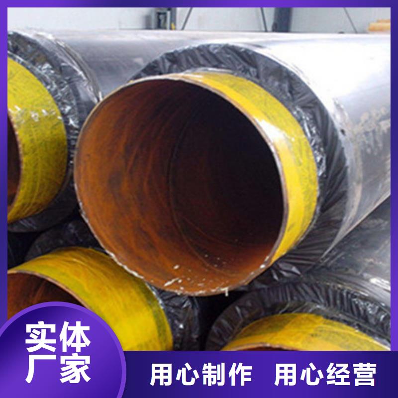 【聚氨酯保温管】厚壁螺旋钢管从厂家买售后有保障