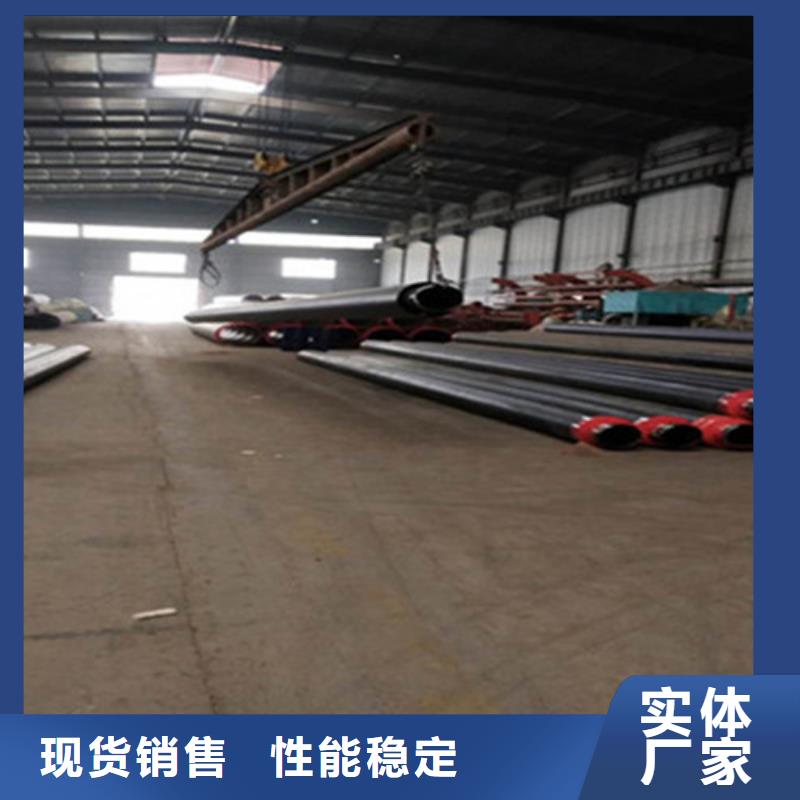 聚氨酯保温管环氧树脂防腐钢管现货充足量大优惠