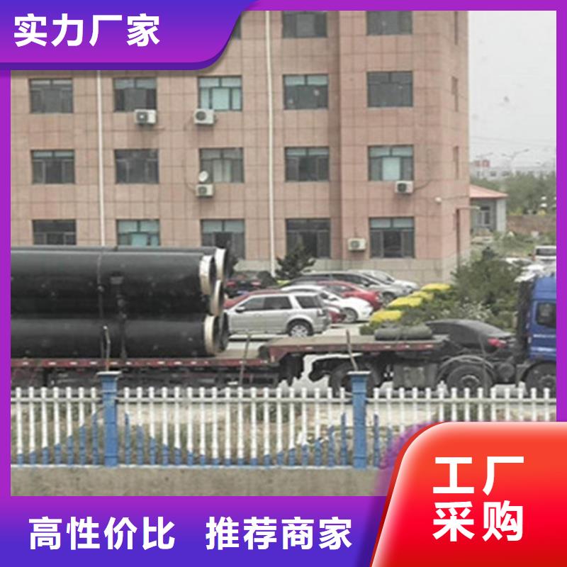 聚氨酯保温管螺旋钢管欢迎来电咨询