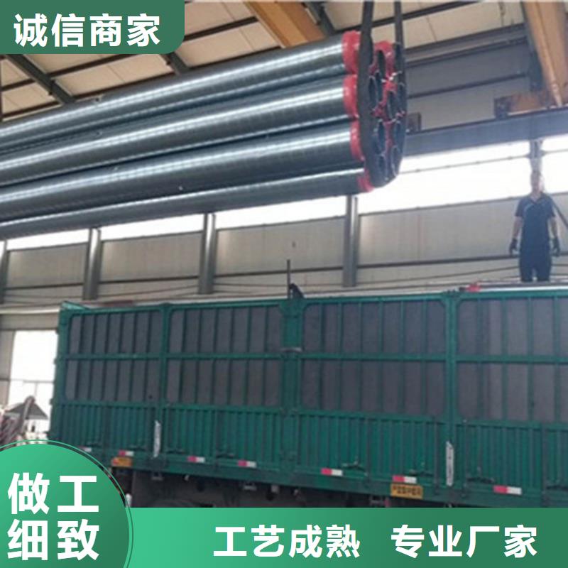 【聚氨酯保温管热浸塑穿线管厂货真价实】