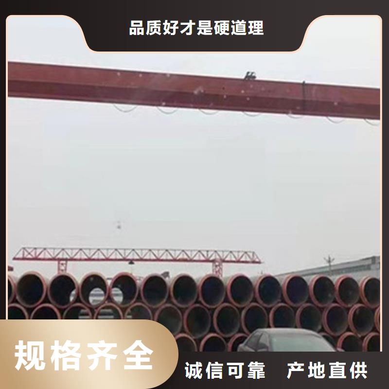 聚氨酯保温管3PE防腐钢管厂家支持定制加工