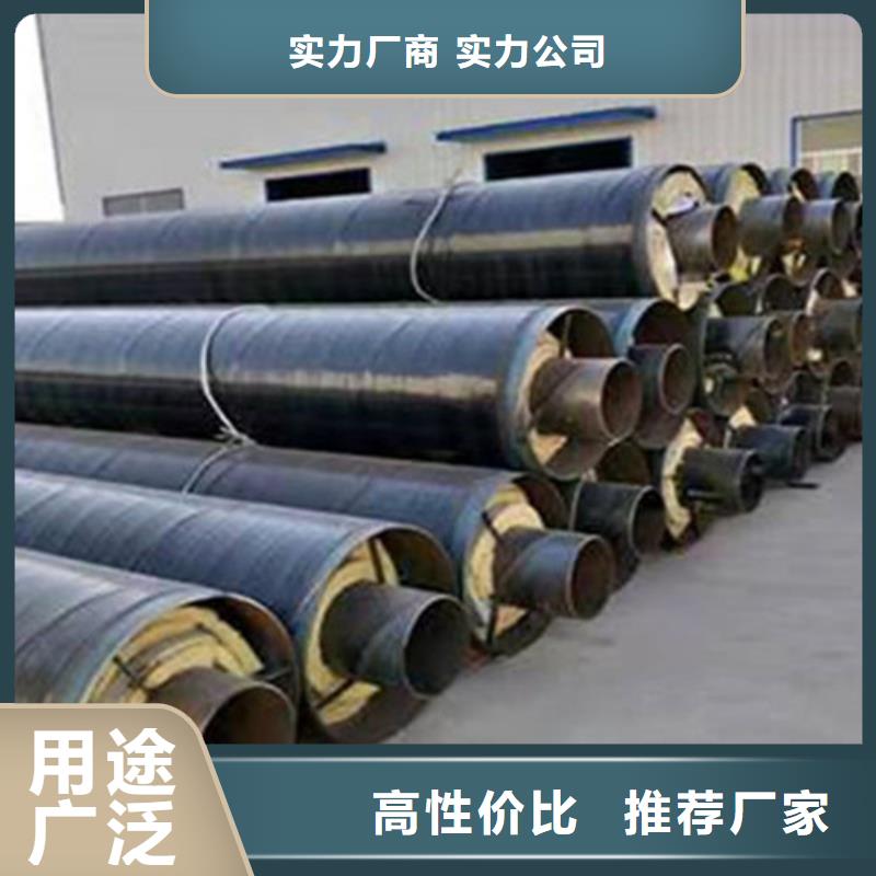 聚氨酯保温管_热浸塑穿线管定制销售售后为一体