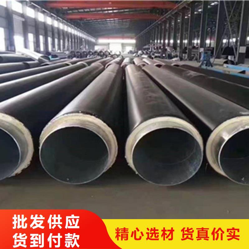 聚氨酯保温管_630螺旋钢管工厂批发