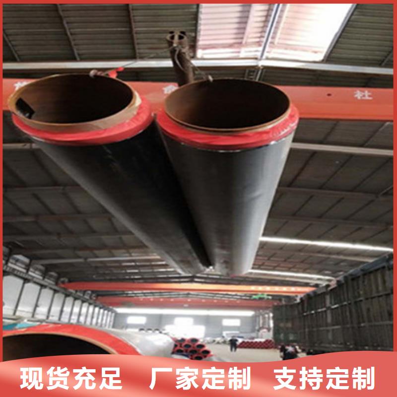 聚氨酯保温管螺旋钢管今年新款