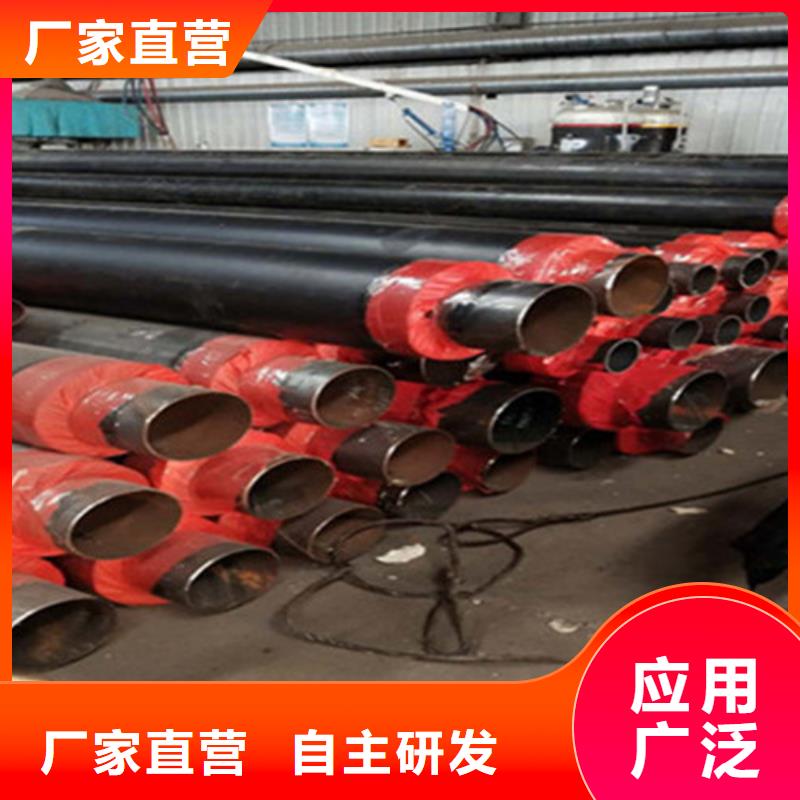 聚氨酯保温管-涂塑钢管诚信商家