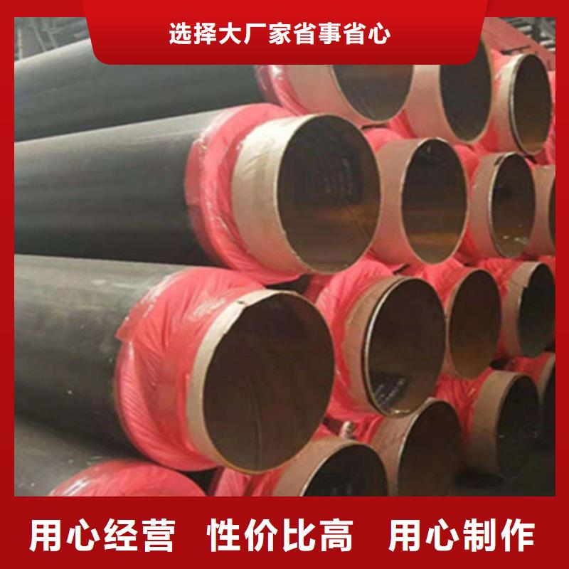 聚氨酯保温管螺旋钢管厂家发货迅速