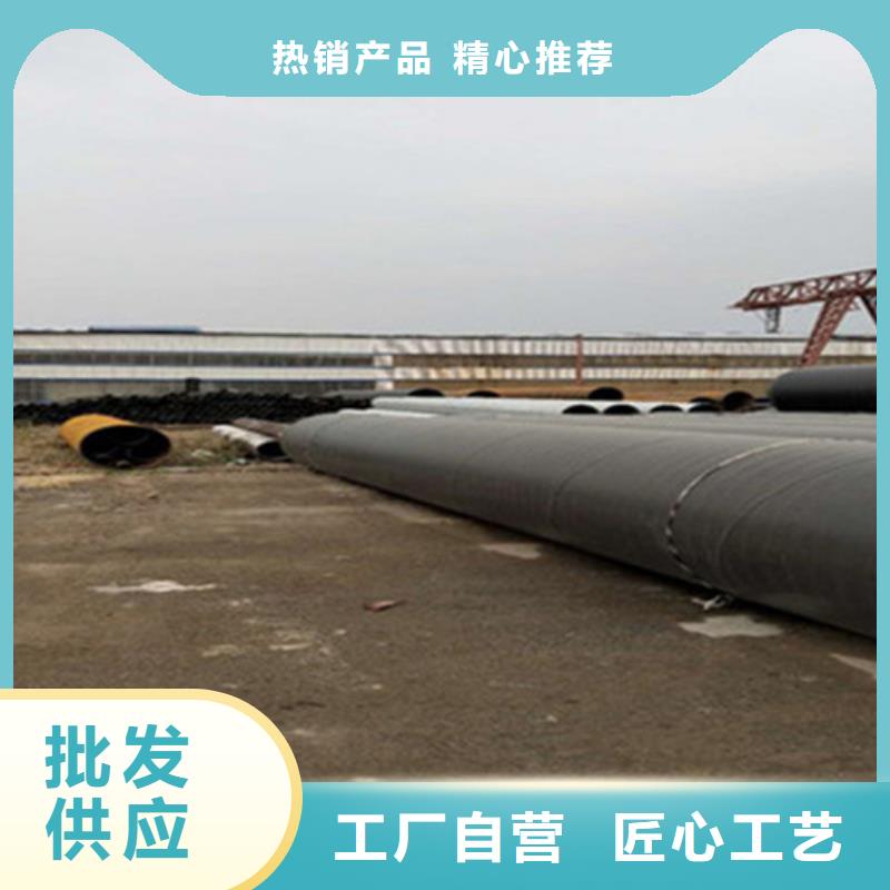 聚氨酯保温管_热浸塑穿线管产地直销