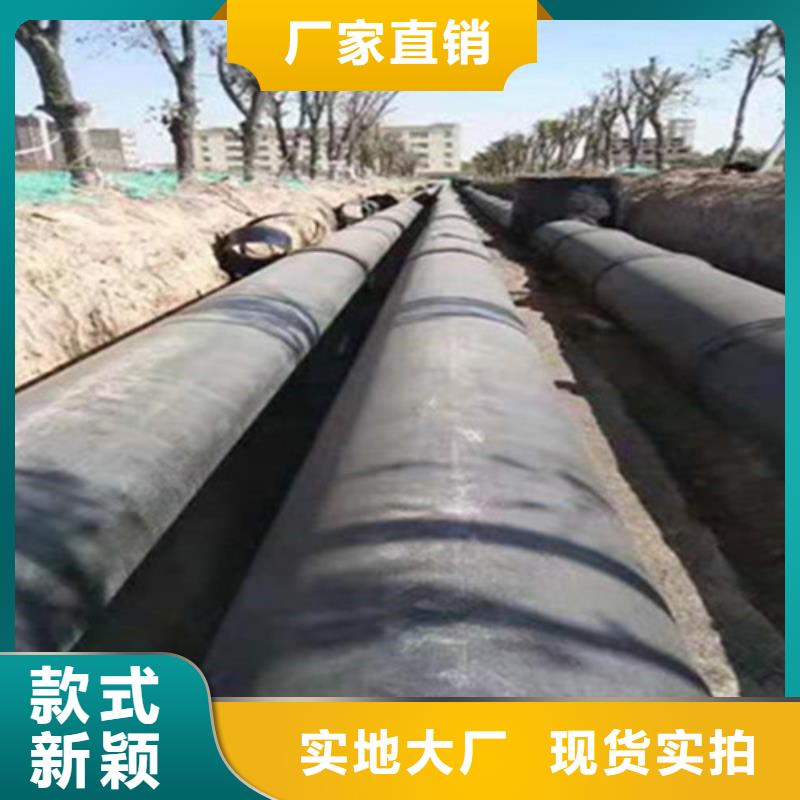 聚氨酯保温管螺旋钢管优良材质
