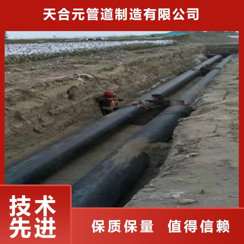 聚氨酯保温管_热浸塑穿线管产地直销