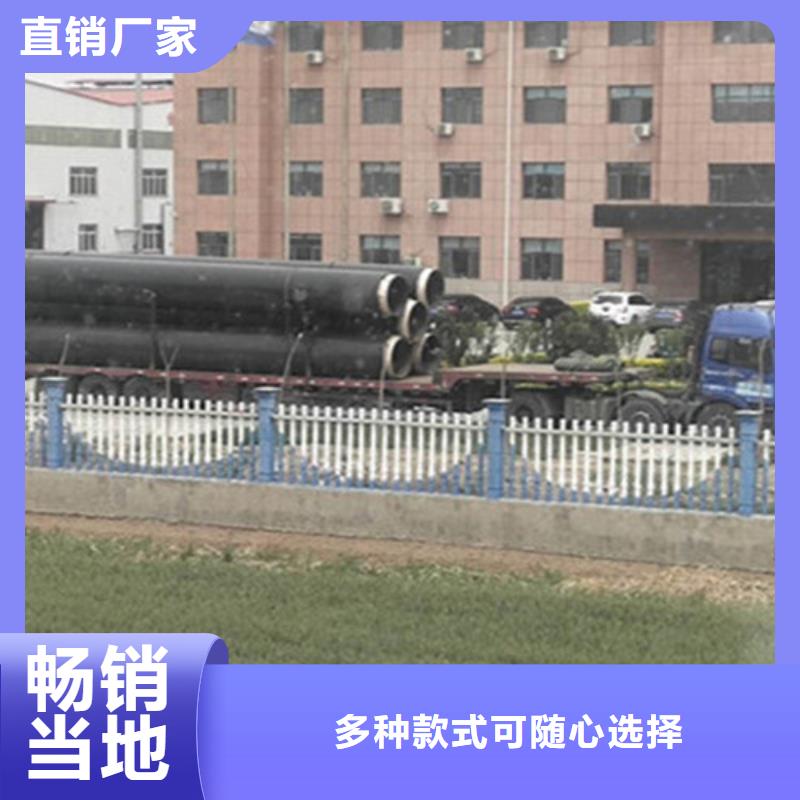 聚氨酯保温管聚氨酯保温钢管厂支持定制批发
