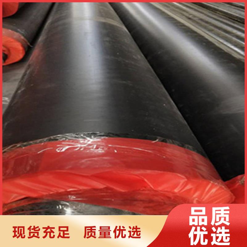 聚氨酯保温管-钢套钢保温管厂家当地货源