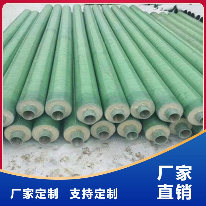 聚氨酯保温管_聚氨酯保温钢管厂工厂认证