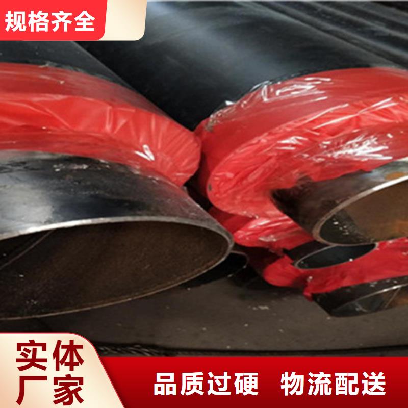聚氨酯保温管_聚氨酯保温钢管厂工厂认证
