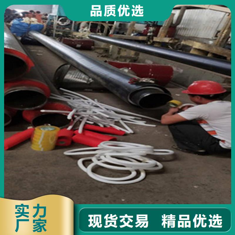 聚氨酯保温管-涂塑钢管性价比高