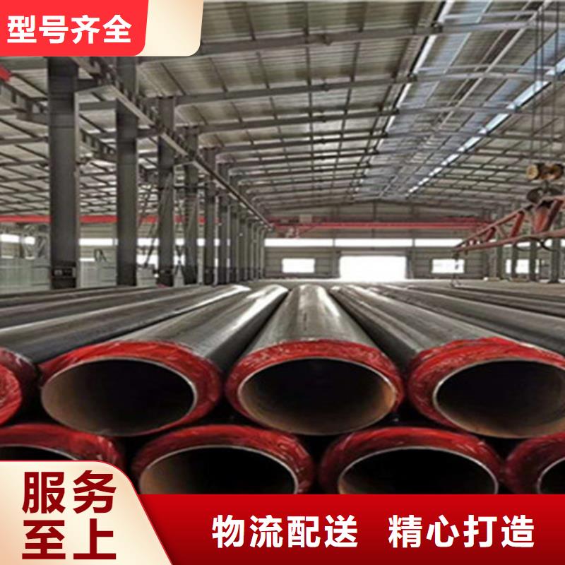 聚氨酯保温管涂塑钢管品质商家