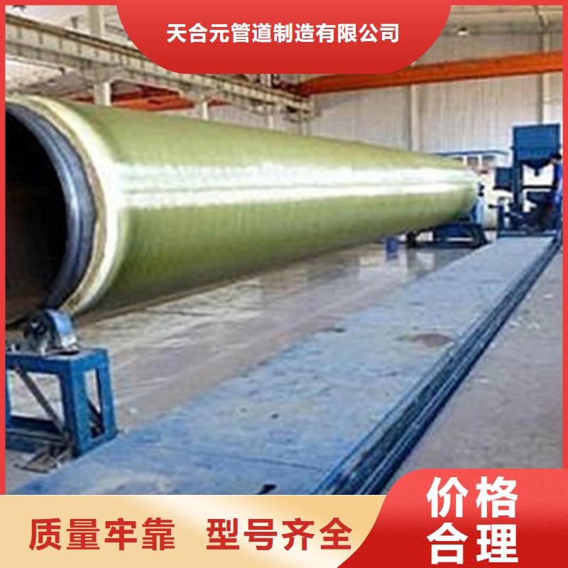 【聚氨酯保温管】厚壁螺旋钢管从厂家买售后有保障
