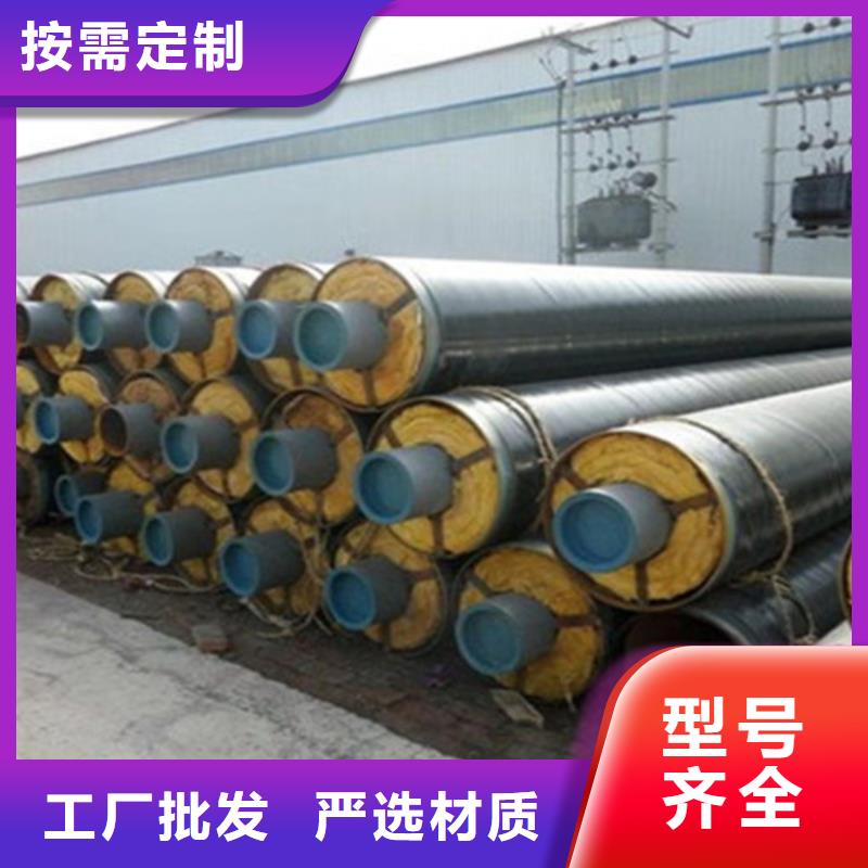 聚氨酯保温管_热浸塑穿线管产地直销