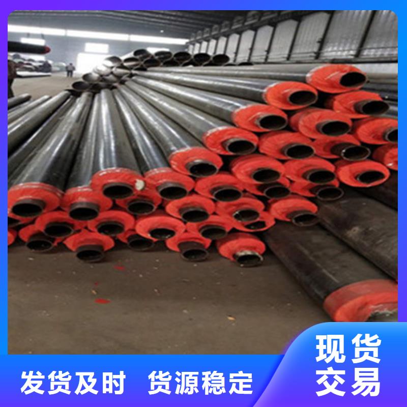聚氨酯保温管-【热浸塑穿线管厂】多种优势放心选择
