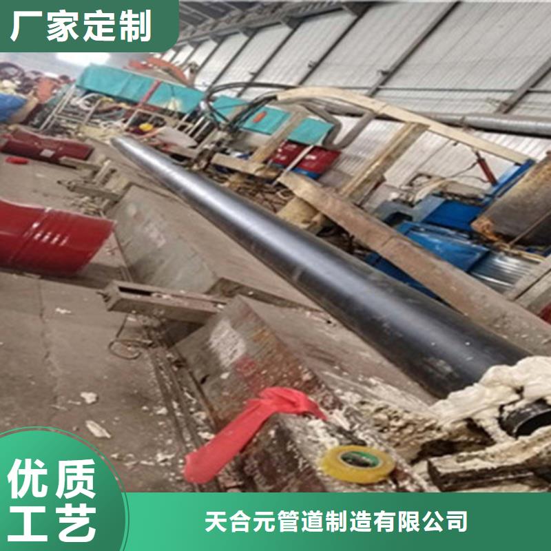 聚氨酯保温管钢套钢保温管买的是放心